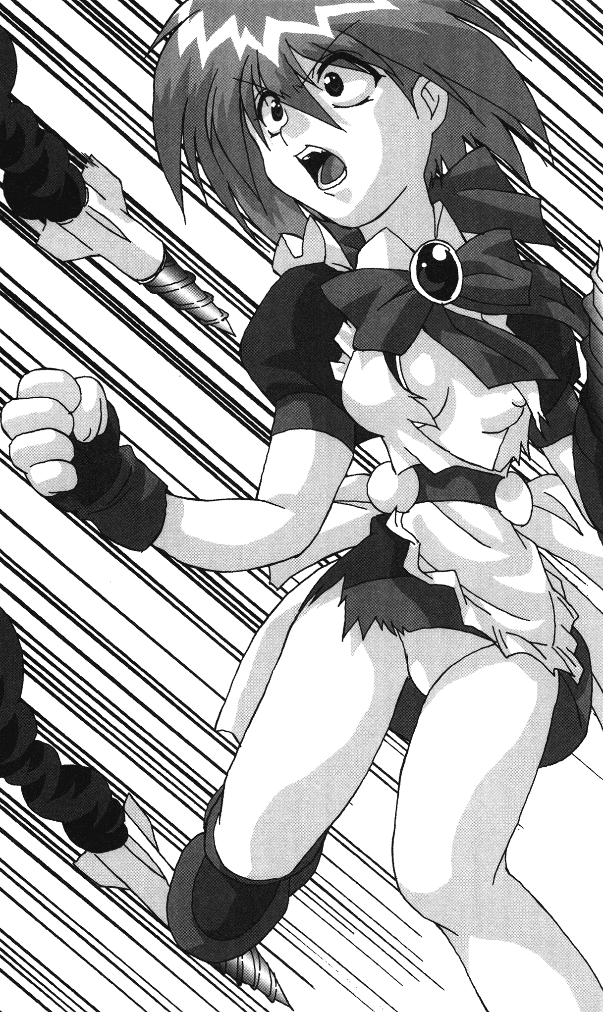 Drill Crisis - Boku no Drill wa Tomaranai page 9 full