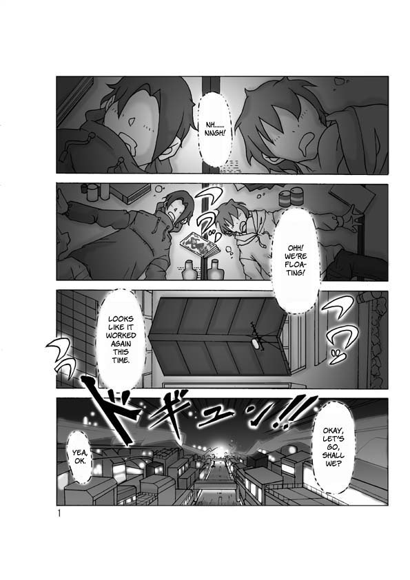 Hyoui Jinsei page 2 full
