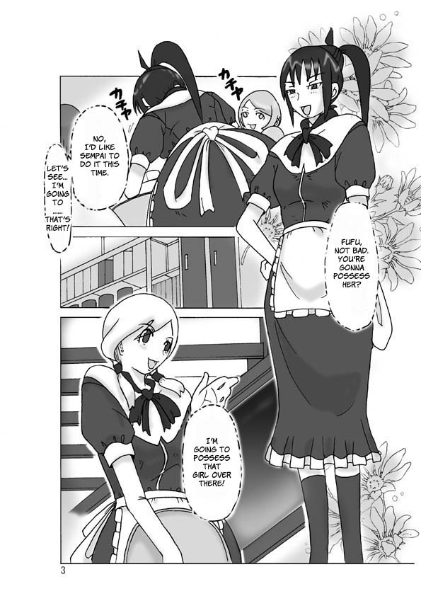 Hyoui Jinsei page 4 full