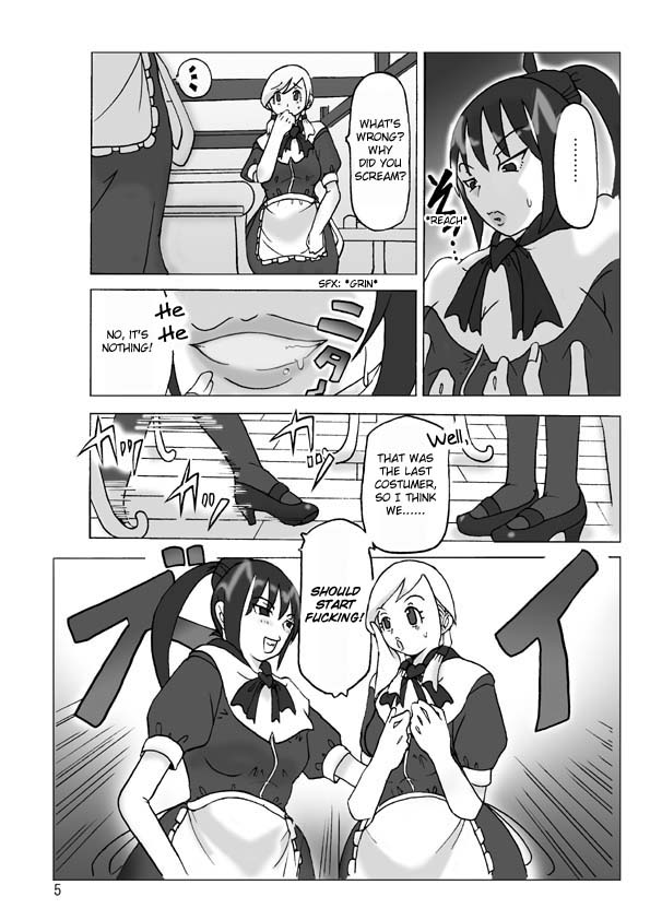 Hyoui Jinsei page 6 full