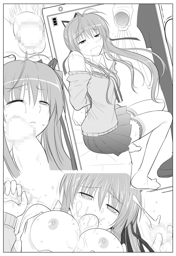 APPENDIX XVI page 2 full