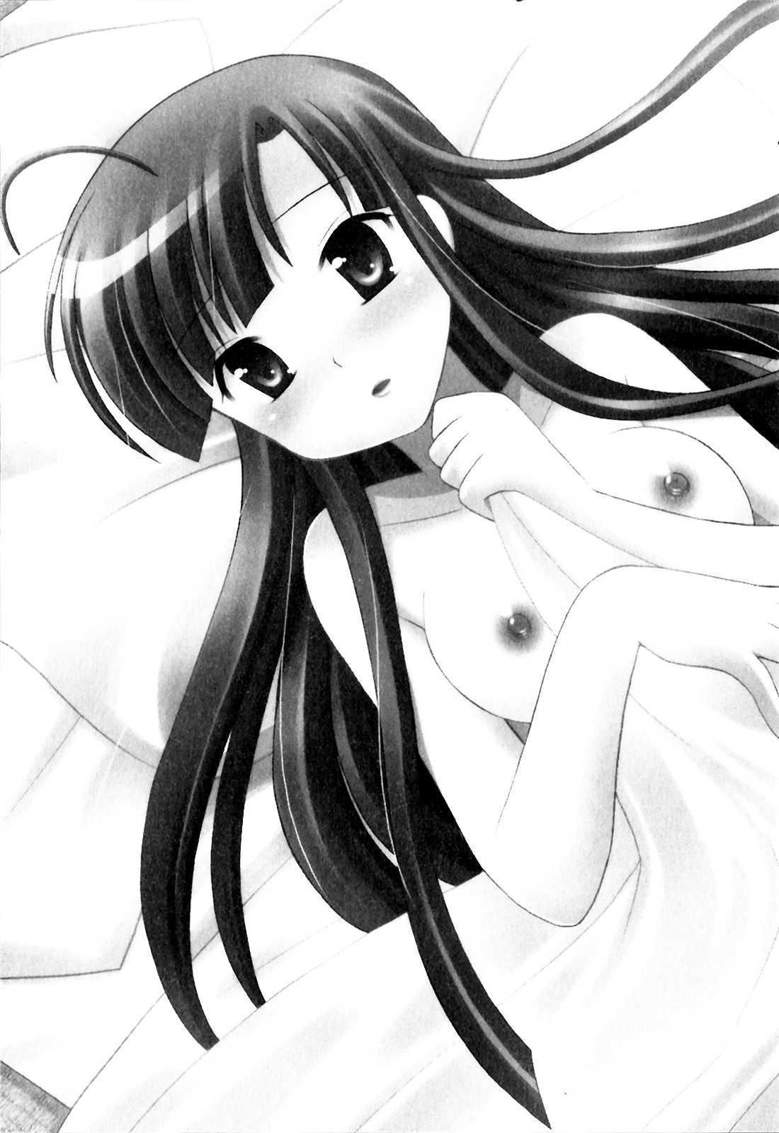 Classmate wa Ore no Yome! 1 - The classmate is my bride! page 7 full