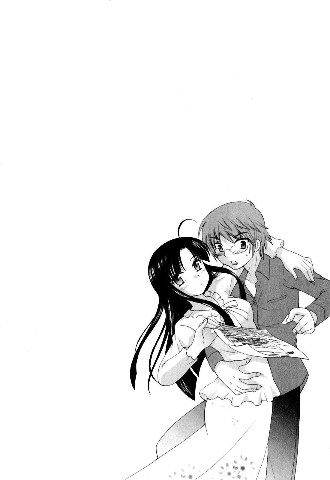 Classmate wa Ore no Yome! 1 - The classmate is my bride! page 8 full