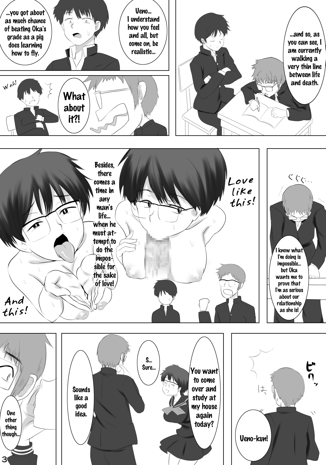 Kanojo ga Hoka no Otoko wo Eranda Riyuu X | The Reason Why She Chose Another Guy X page 4 full