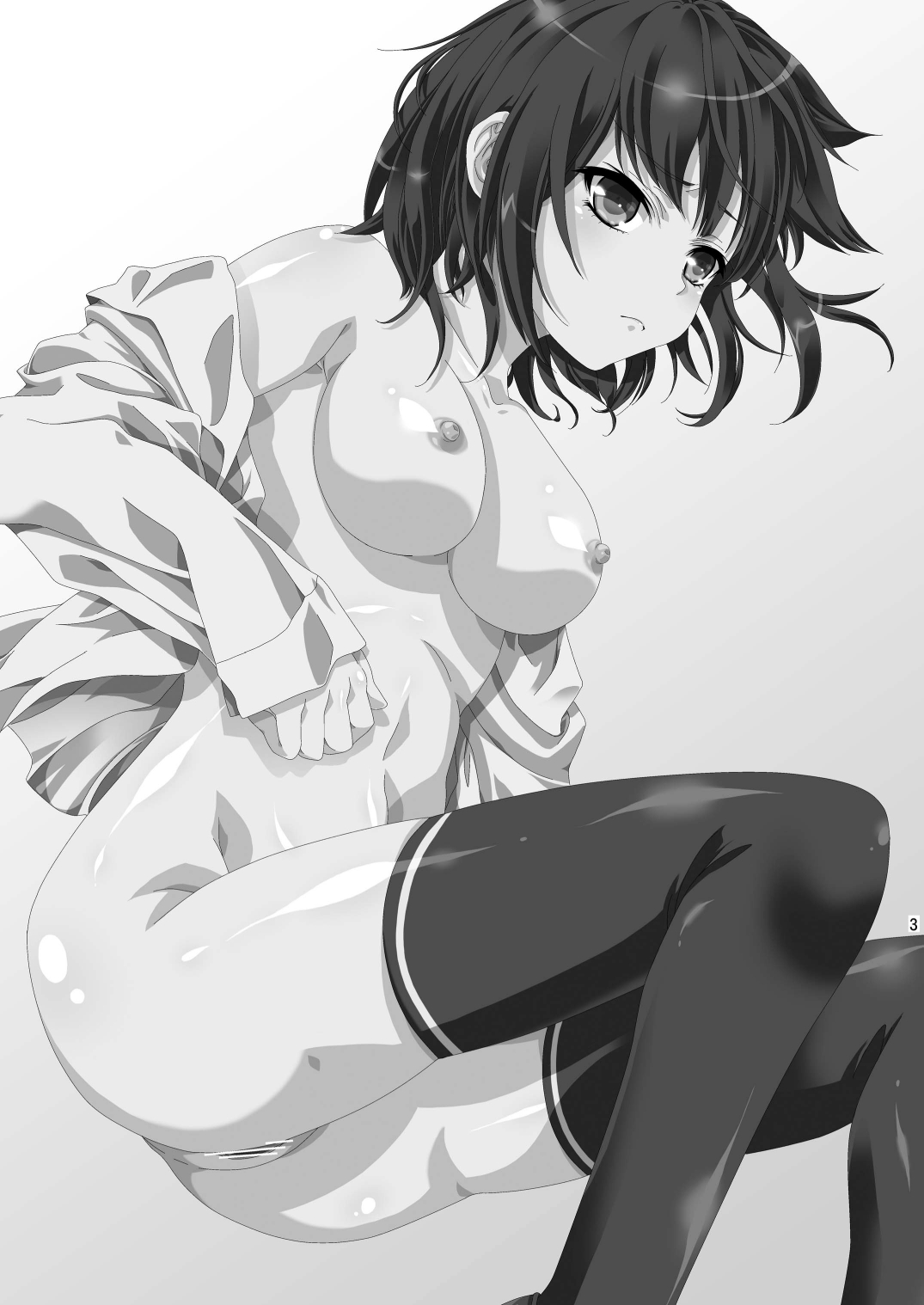 Yozora NTR page 2 full