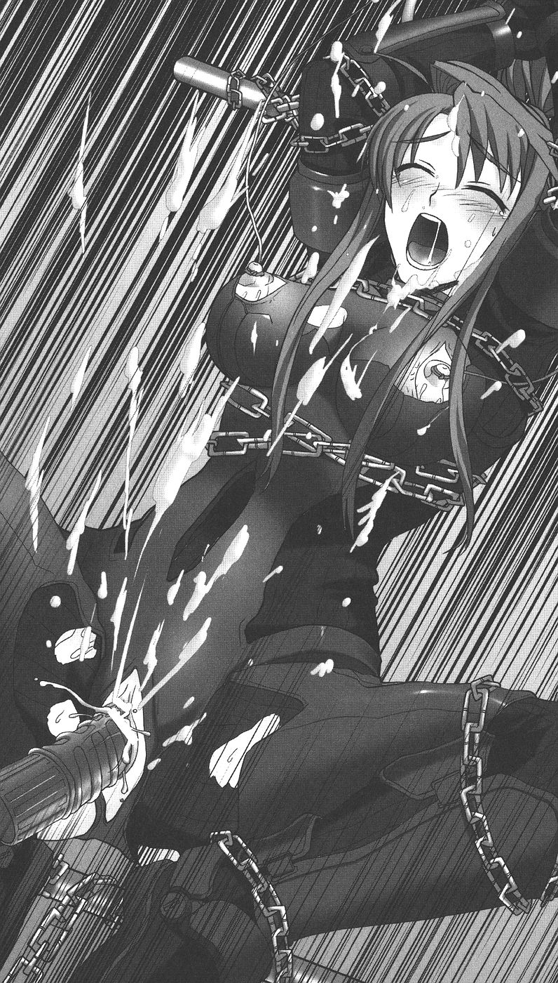 Sukeban Tokusou Maki Kyoukan no Gakuen | Delinquent Girl Special Investigator Maki: Campus Rape Maniac page 10 full