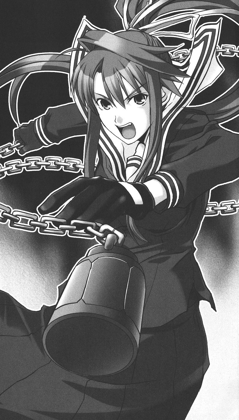 Sukeban Tokusou Maki Kyoukan no Gakuen | Delinquent Girl Special Investigator Maki: Campus Rape Maniac page 5 full