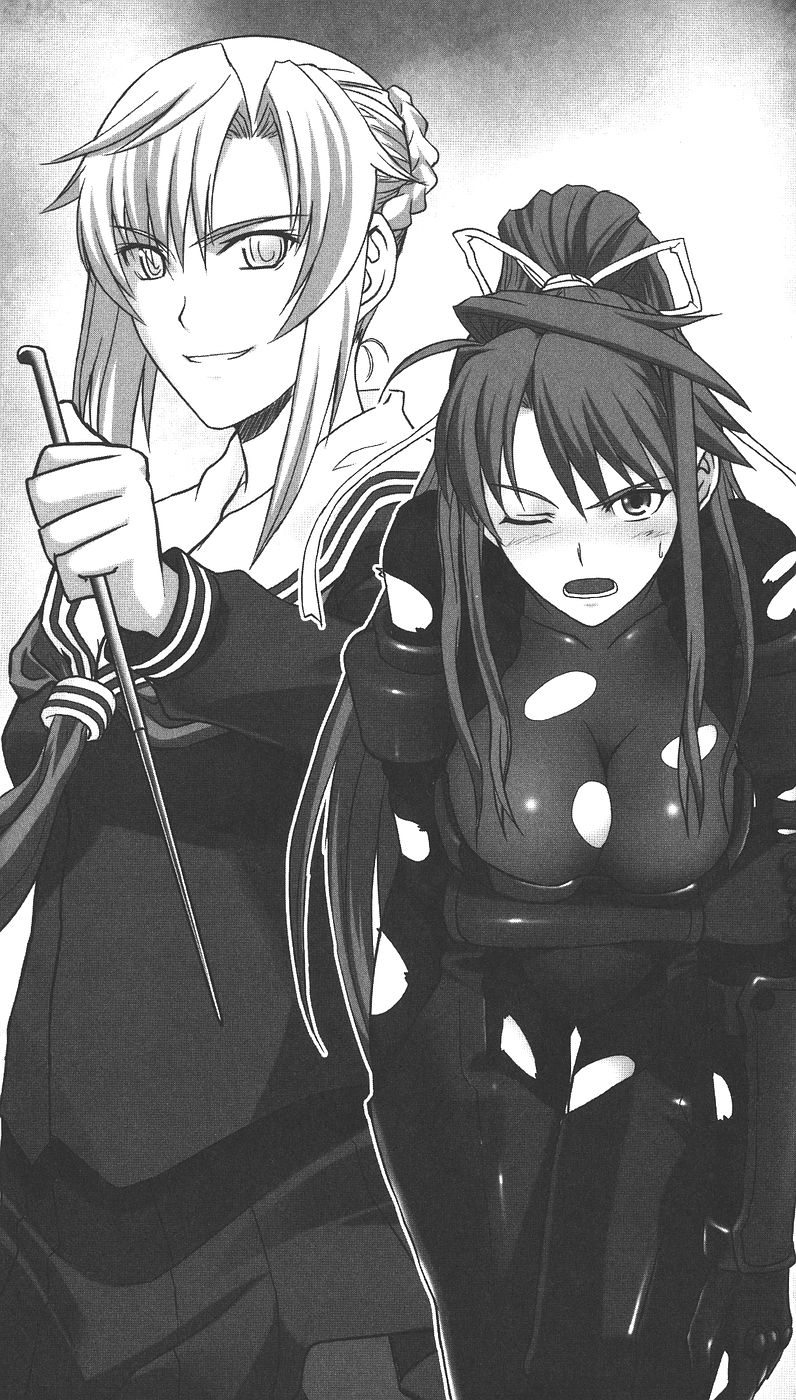 Sukeban Tokusou Maki Kyoukan no Gakuen | Delinquent Girl Special Investigator Maki: Campus Rape Maniac page 8 full