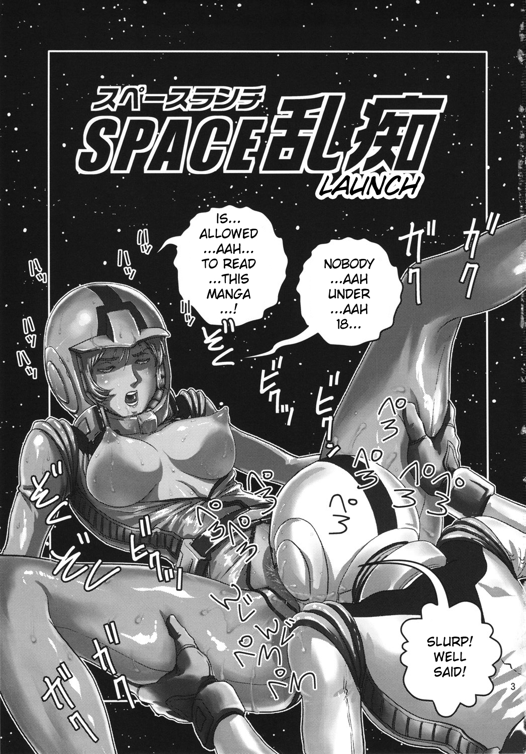 Space Launch page 2 full