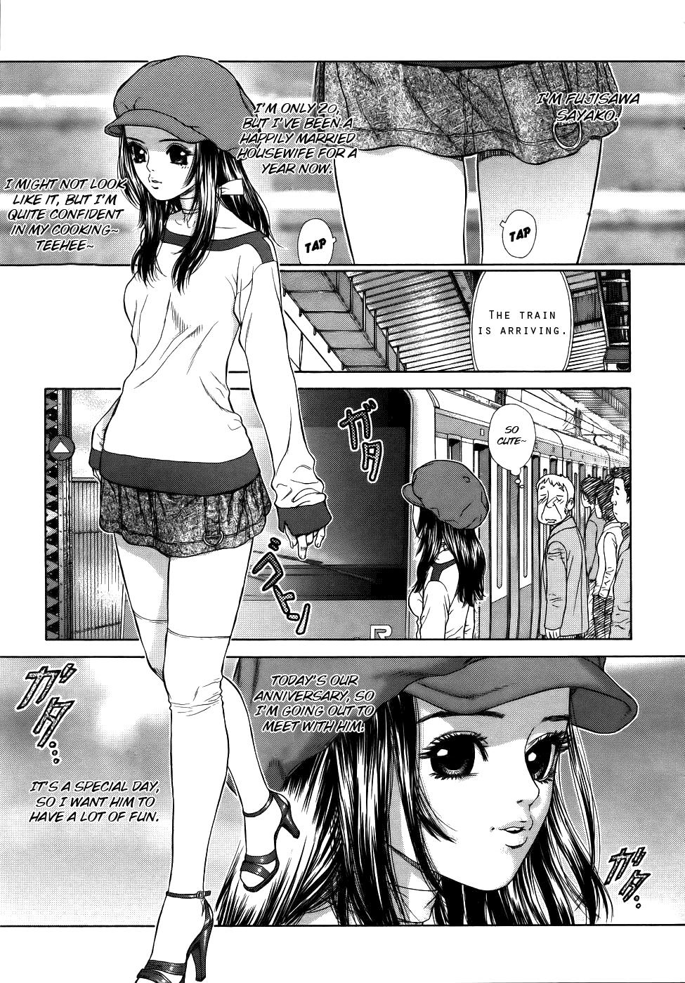 Hanzai wa Dame desu | No Means No page 1 full