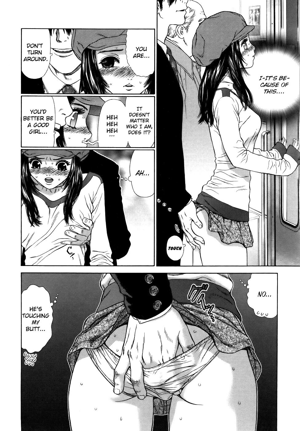 Hanzai wa Dame desu | No Means No page 4 full