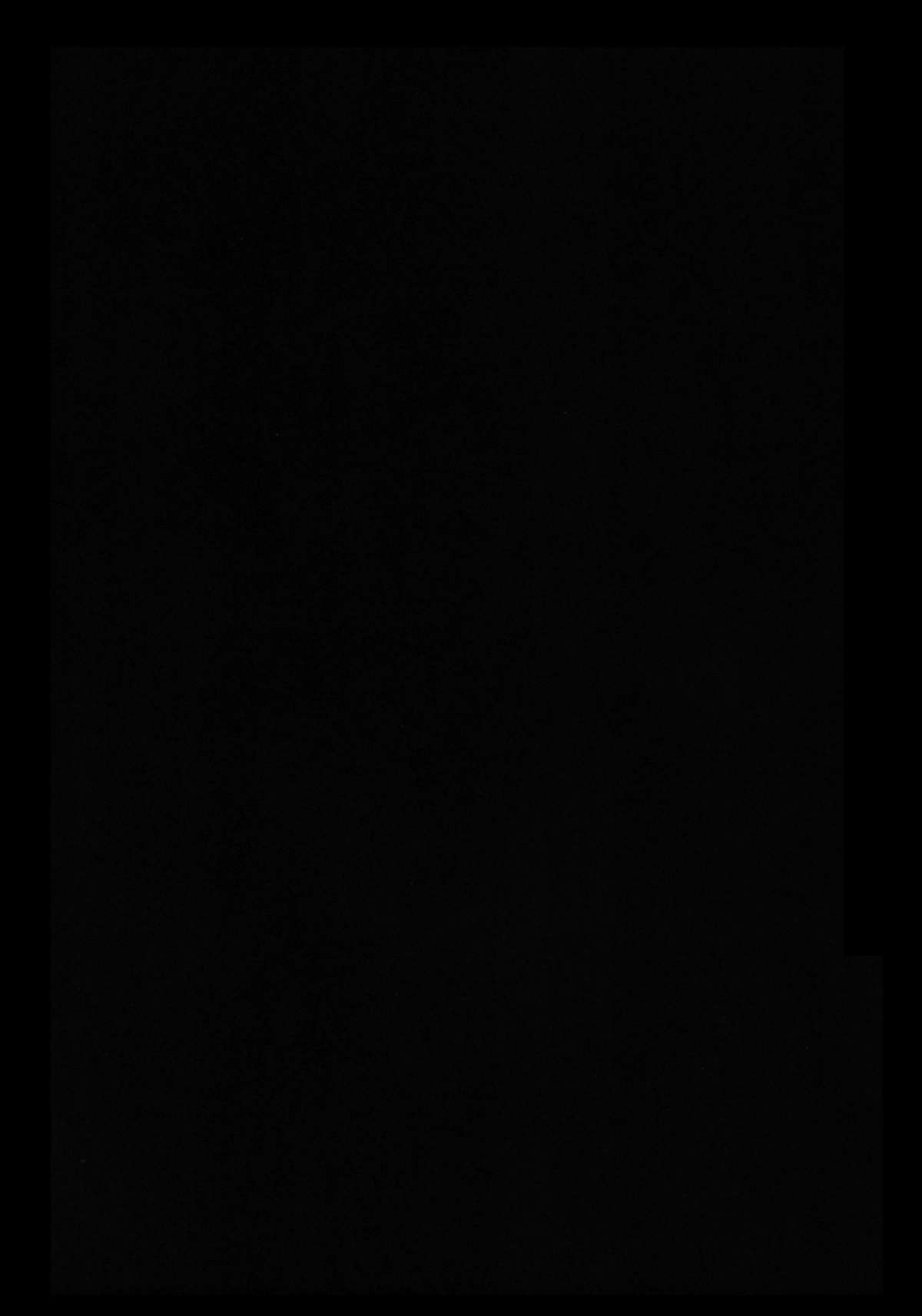 Ranko-ppoi no! page 3 full