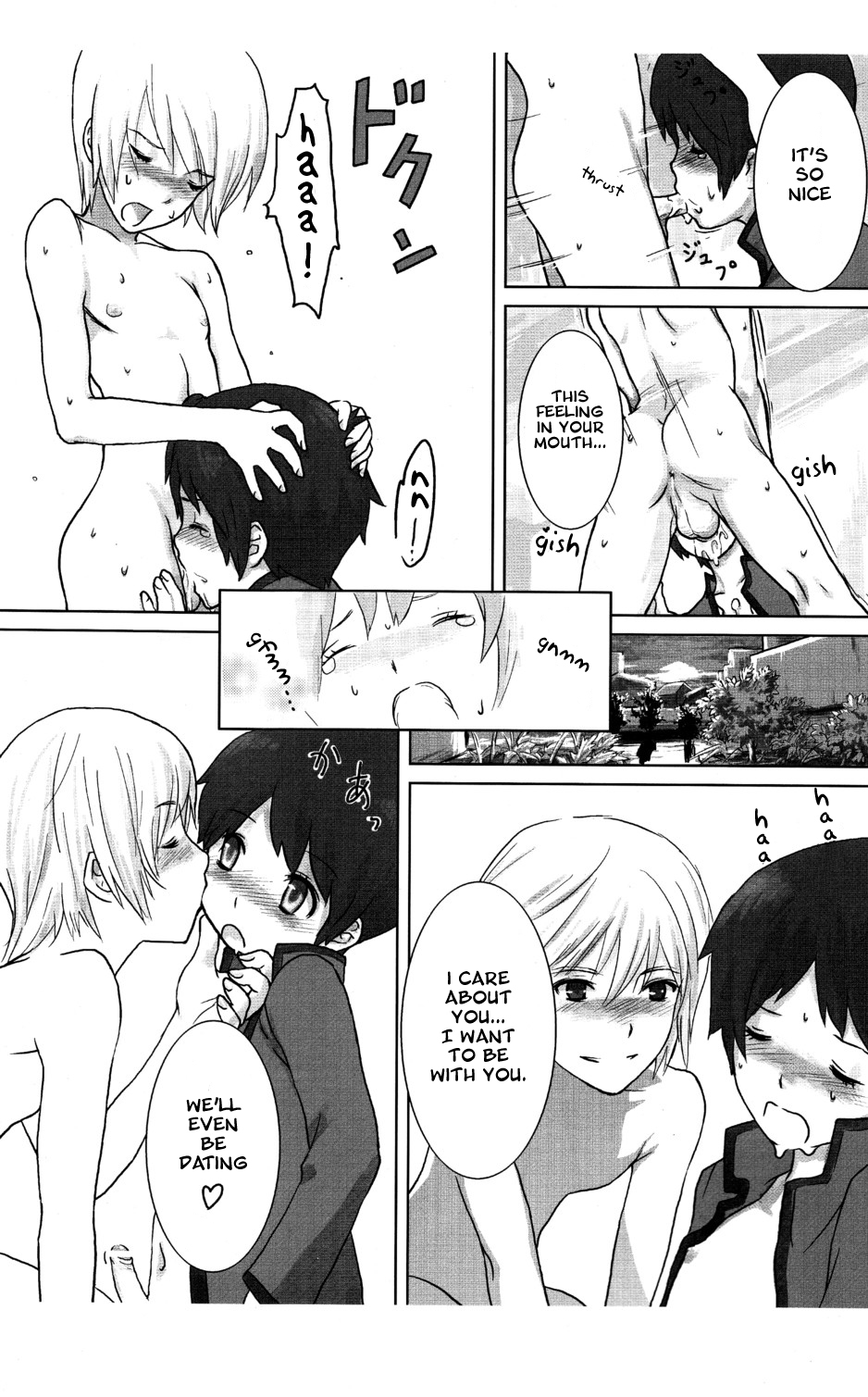 INDIVIDUAL CLASS page 10 full