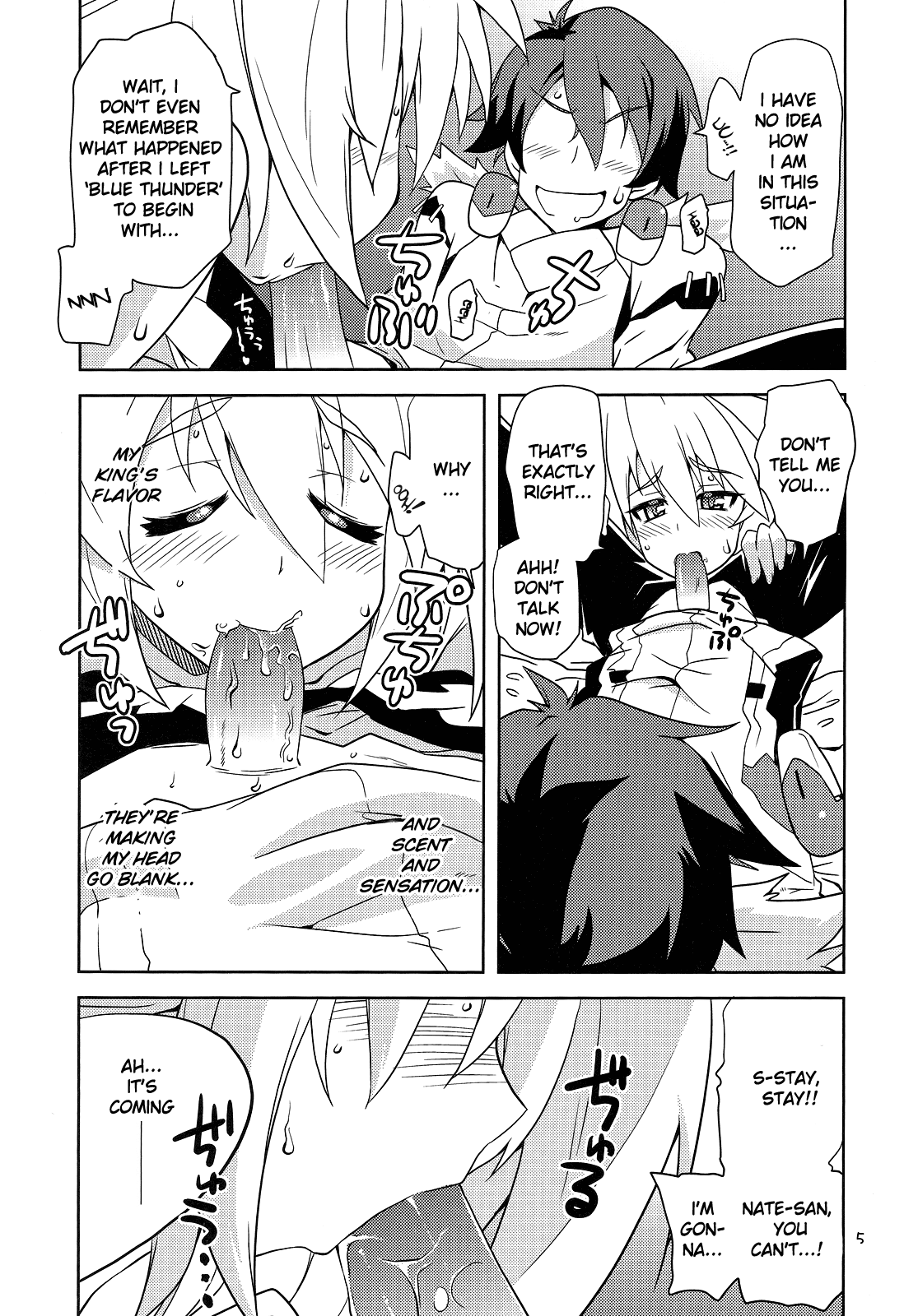 Suki Suki Mitotsu-san. | Love Love Mitotsu-san page 4 full