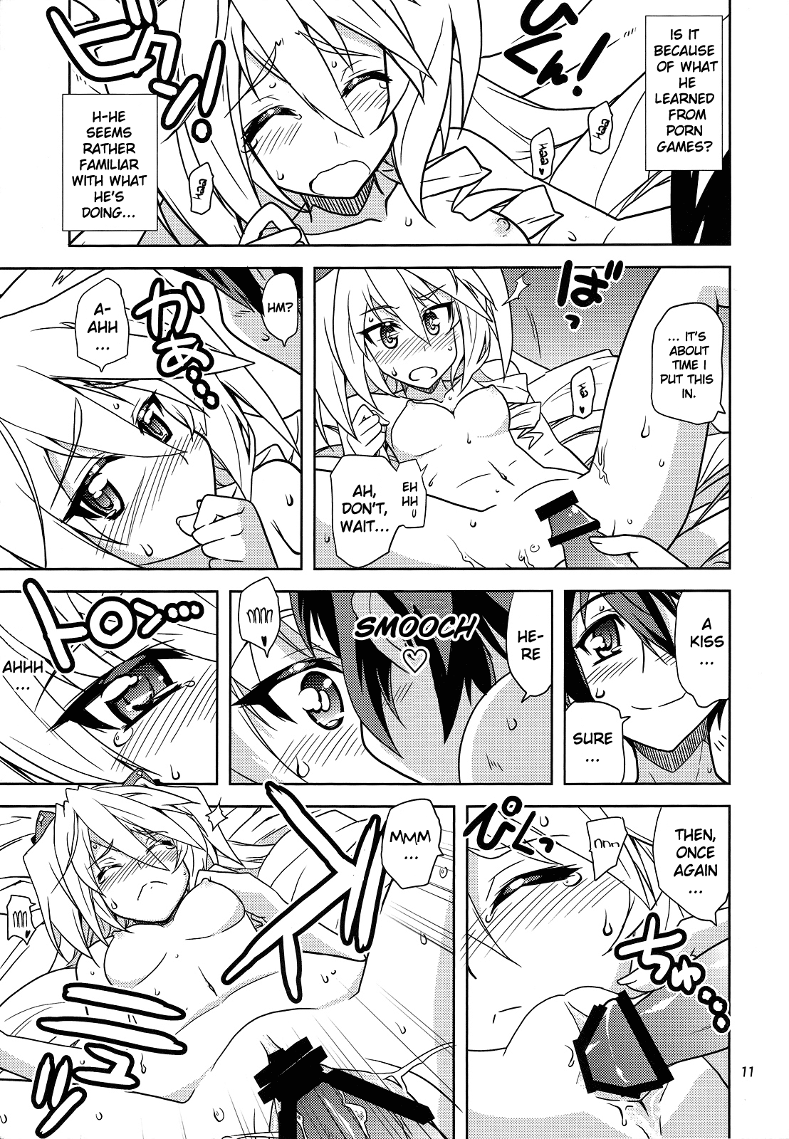 Suki Suki Mitotsu-san. | Love Love Mitotsu-san page 8 full