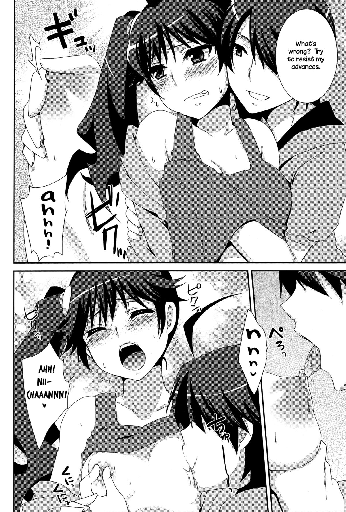 Karen Hypno page 8 full