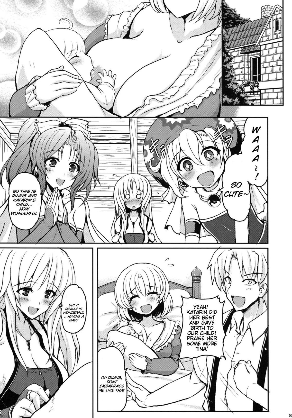 Jinkou Madou Shoujo San page 4 full