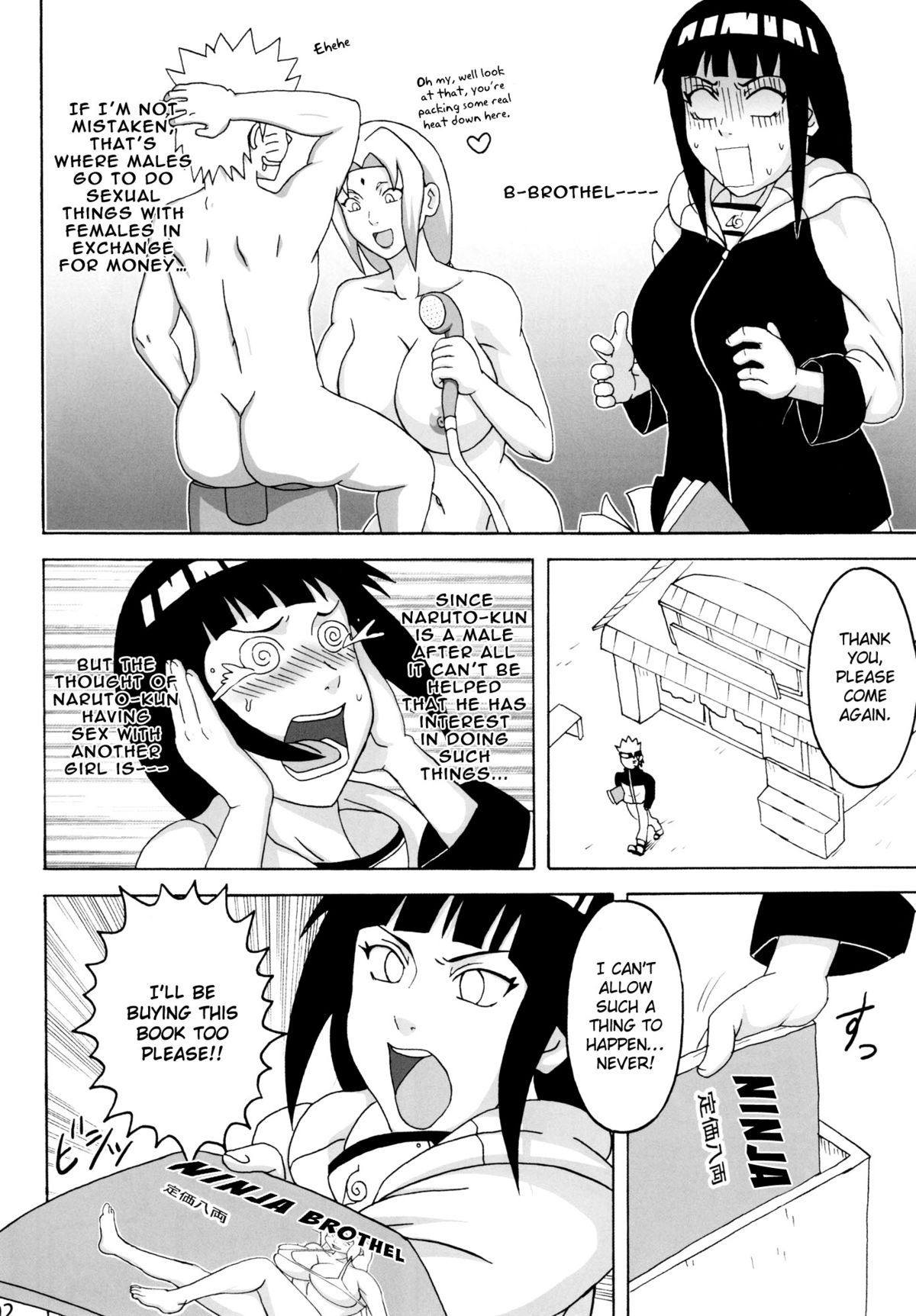 Shojo Awa Hime Hinata | First Time Soap Girl Hinata page 3 full