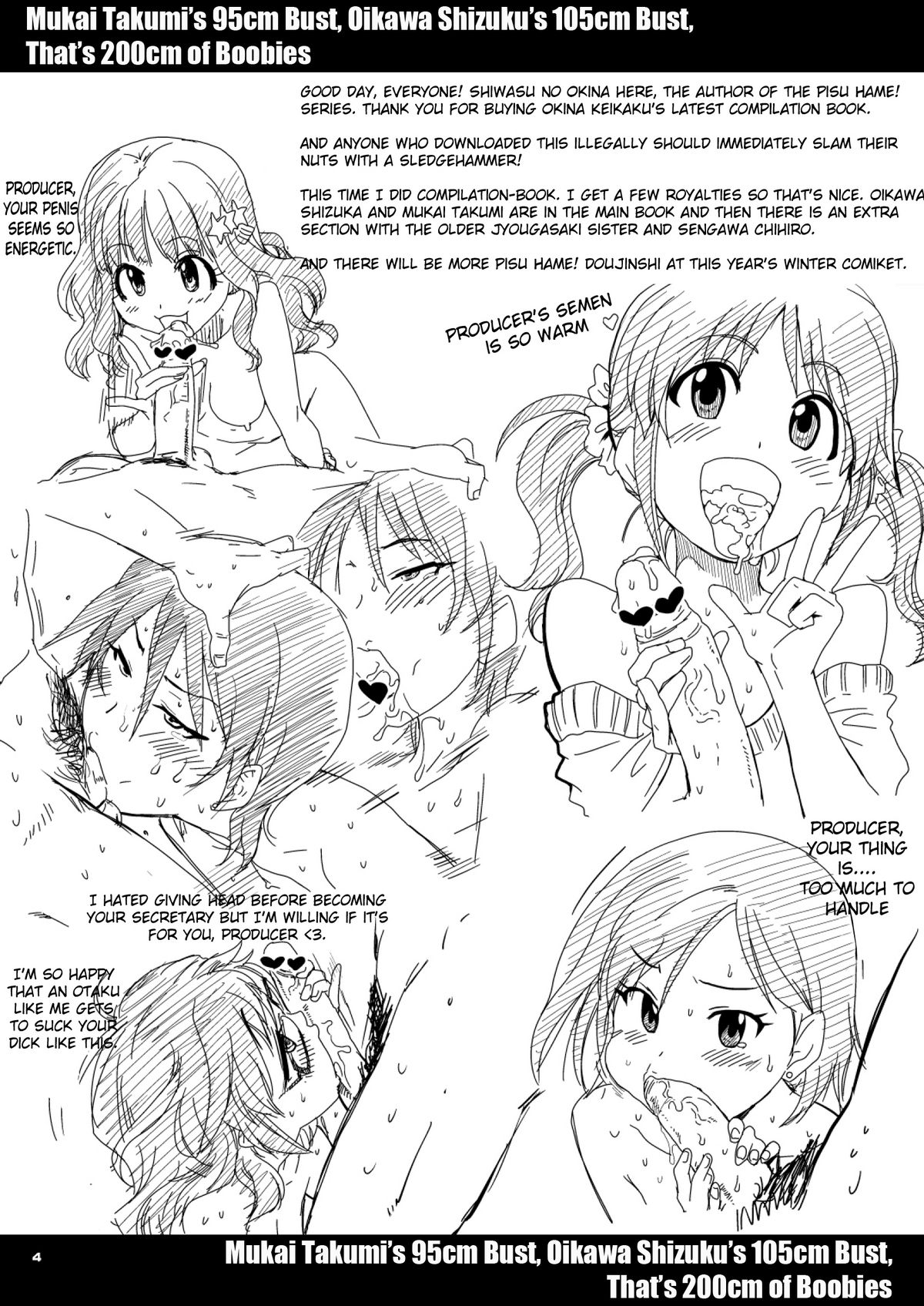 Mukai Takumi-chan  Oikawa Shizuku-chan  Awasete Bust 200 Centi | Mukai Takumi's 95cm Bust, Oikawa Shizuku's 105cm Bust   =Pineapples r' Us & doujin-moe.us= page 3 full