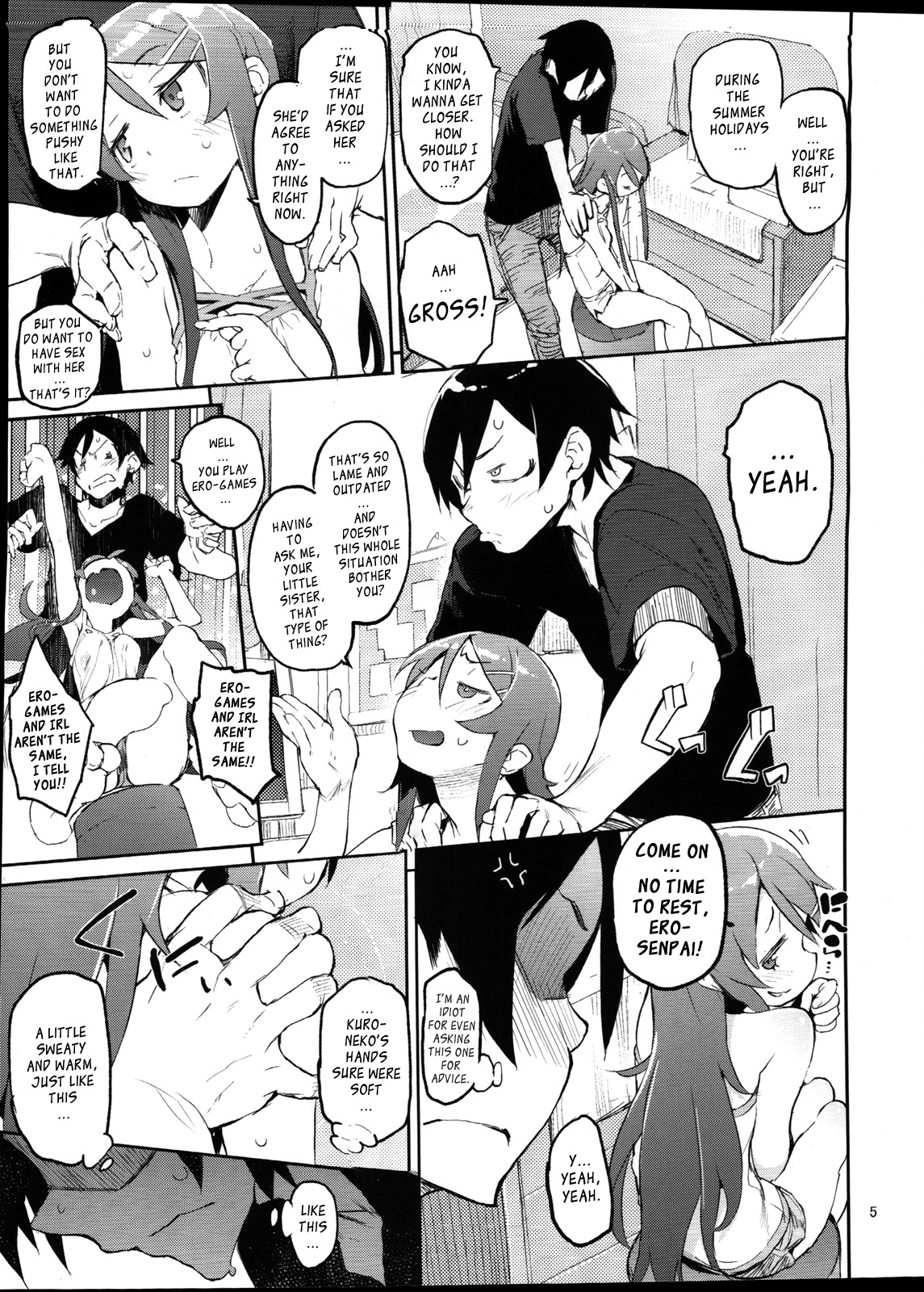 Zettai Kirino Ryouiki. | Absolute Kirino Territory. page 4 full