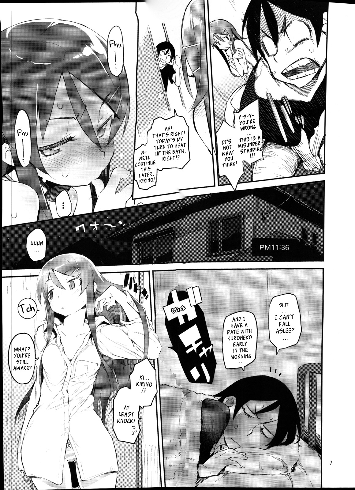 Zettai Kirino Ryouiki. | Absolute Kirino Territory. page 6 full