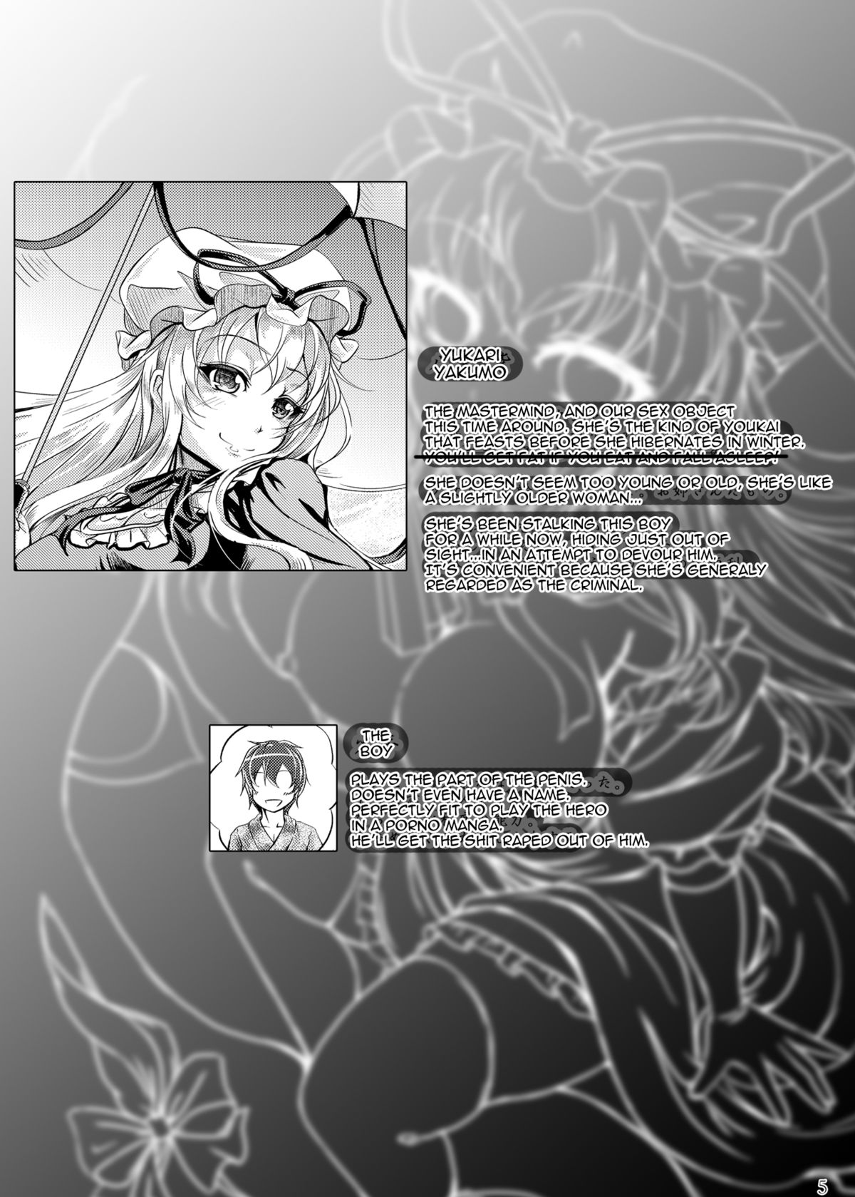 Satisfy Me! Suspicious Boundary Line! | Mitashite! Ayashii Kyoukaisen page 5 full