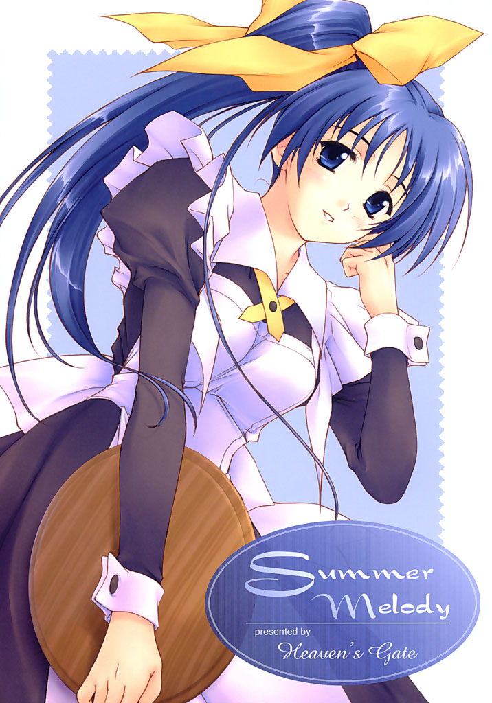 Summer Melody page 1 full