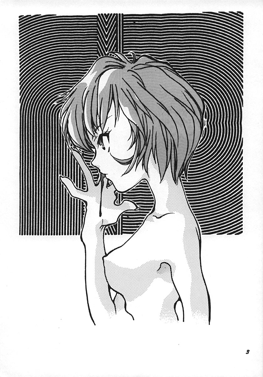 The Agony and the Ecstasy page 2 full