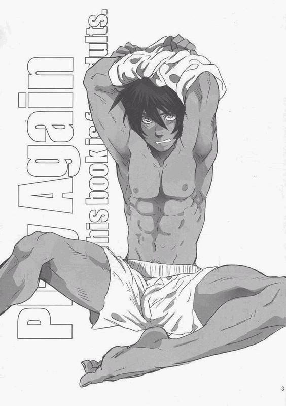 Play Again page 2 full