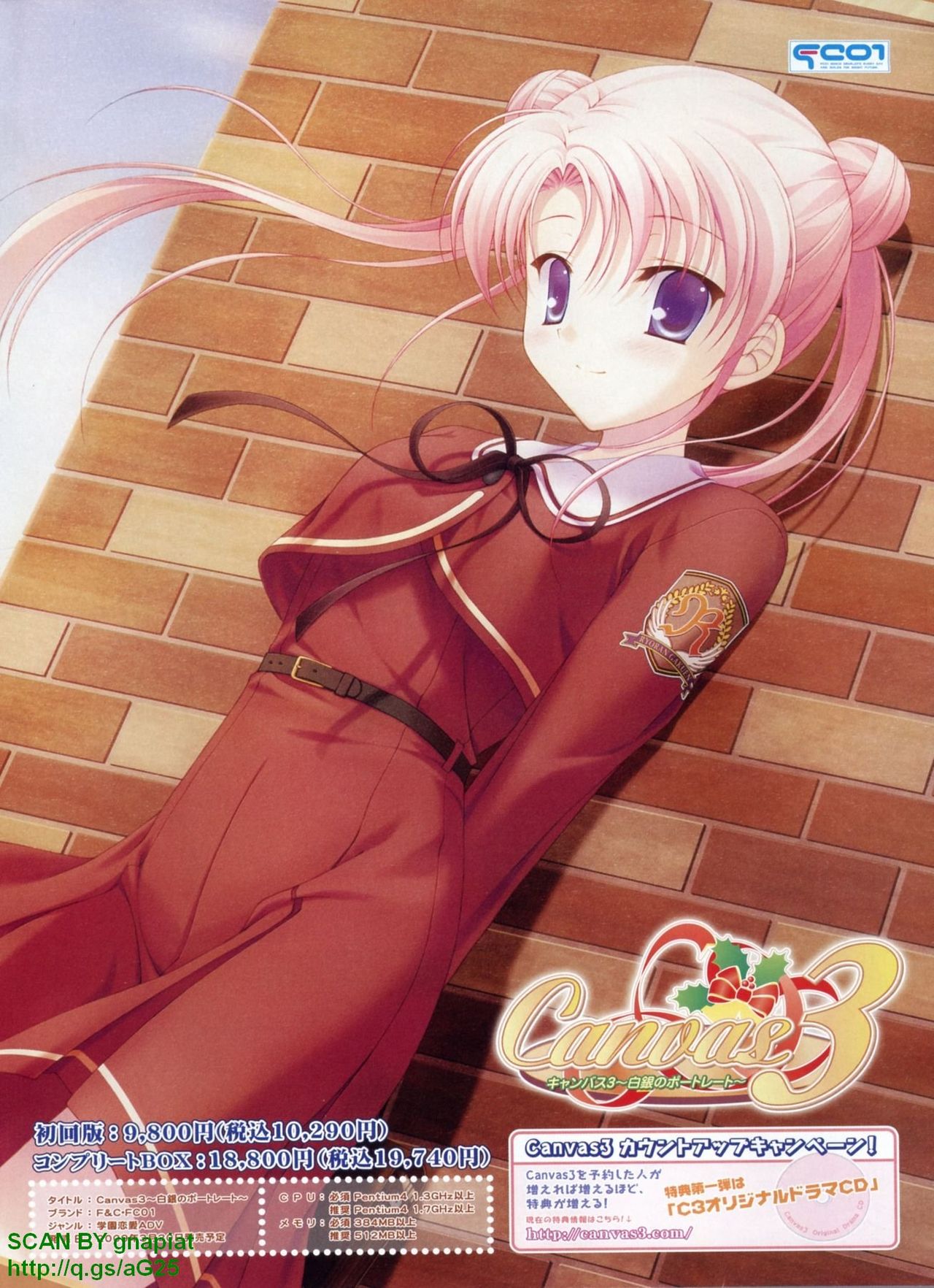 BugBug 2009-02 Vol. 174 page 9 full