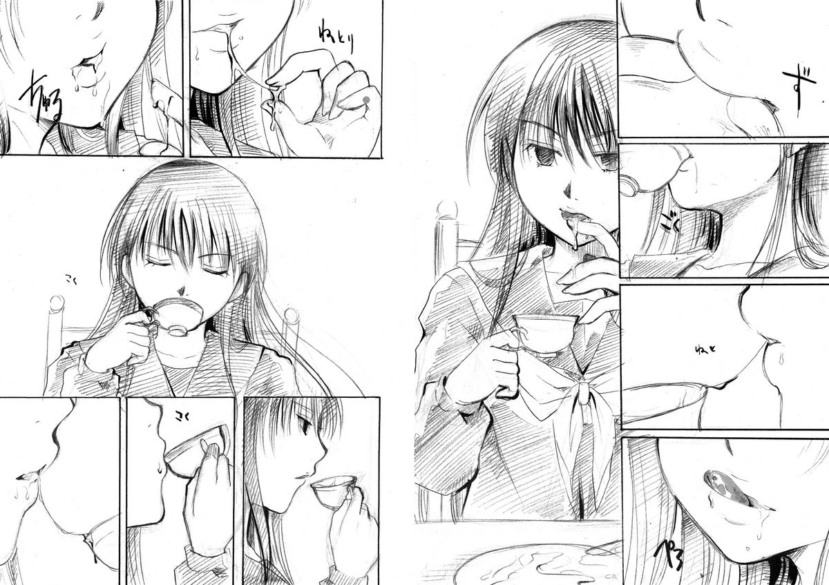 Okitsune-sama wa Shokujichuu page 10 full