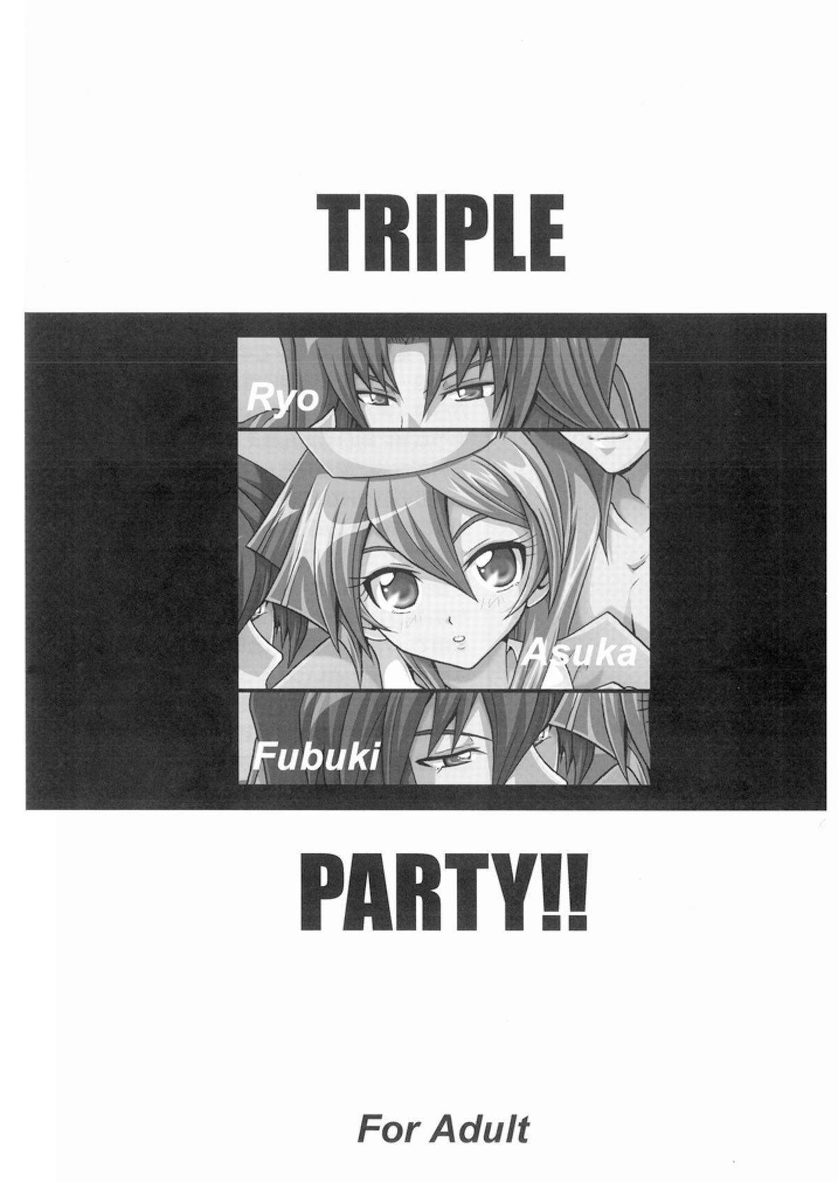 TRIPLE PARTY!! page 2 full