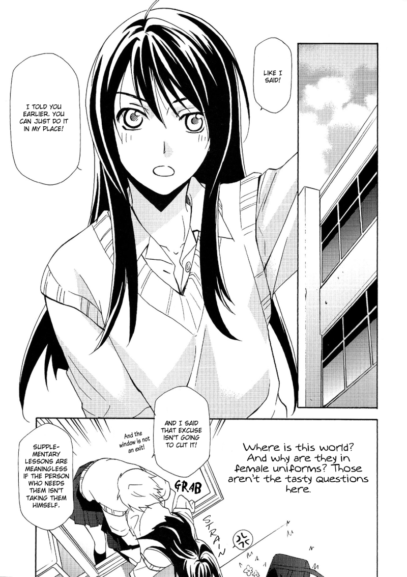 Yuri ga Joshi no Seifuku de Gakuen Mono na Hon. | A Yuri At An Academy In Female Uniform Book. page 3 full
