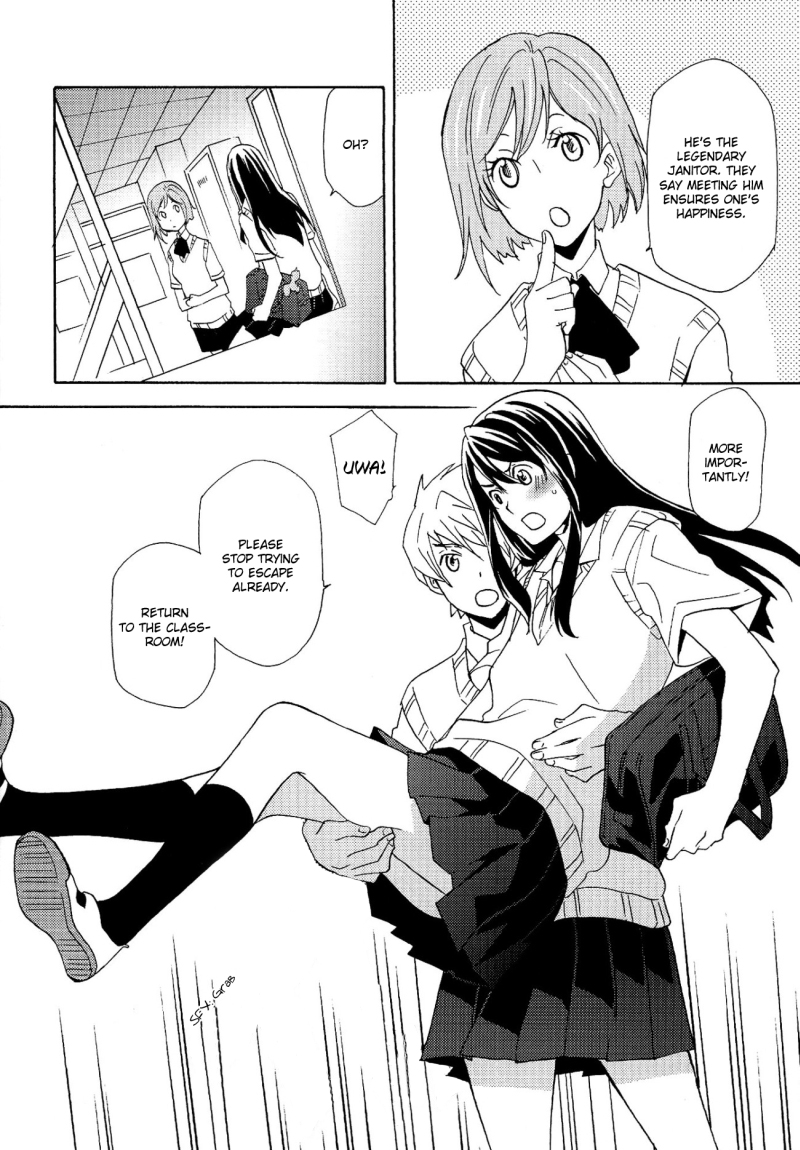 Yuri ga Joshi no Seifuku de Gakuen Mono na Hon. | A Yuri At An Academy In Female Uniform Book. page 8 full