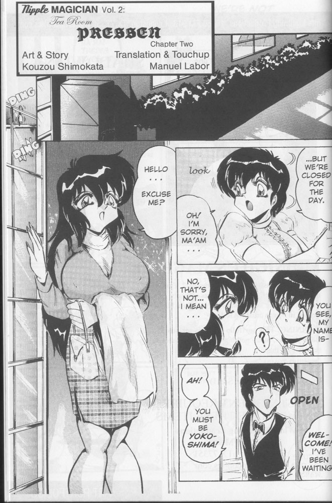 Nipple Magician vol 2: Tea room presser part 2 page 1 full
