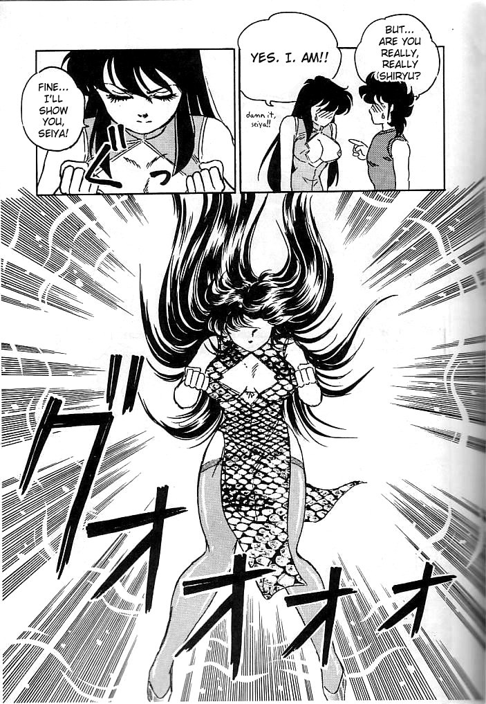 Muteki Bishoujo Shiryuu-chan act.3 page 9 full