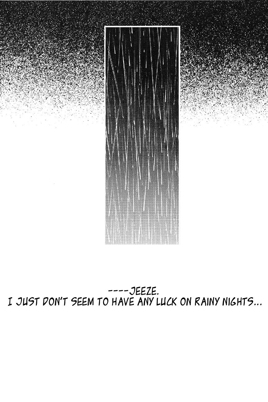 Claret Night Vol.2 page 2 full