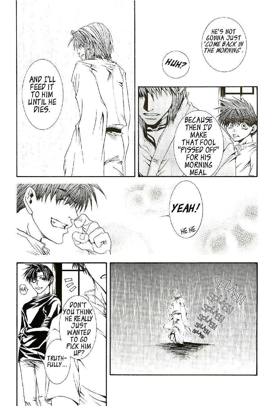 Claret Night Vol.2 page 5 full