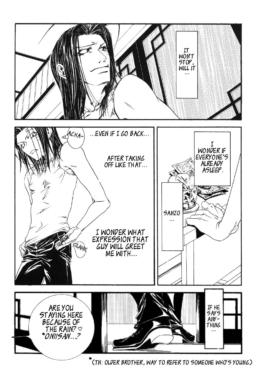 Claret Night Vol.2 page 7 full