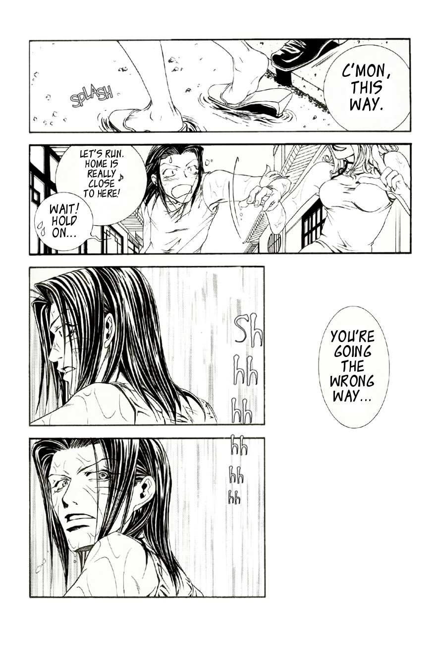 Claret Night Vol.2 page 9 full