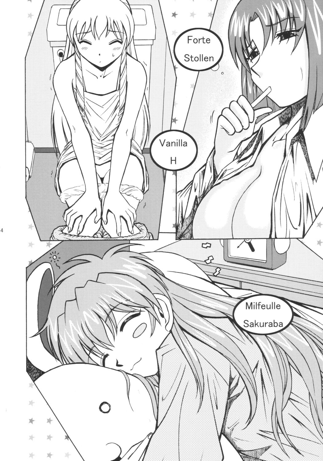 Galaxy Angel X page 3 full