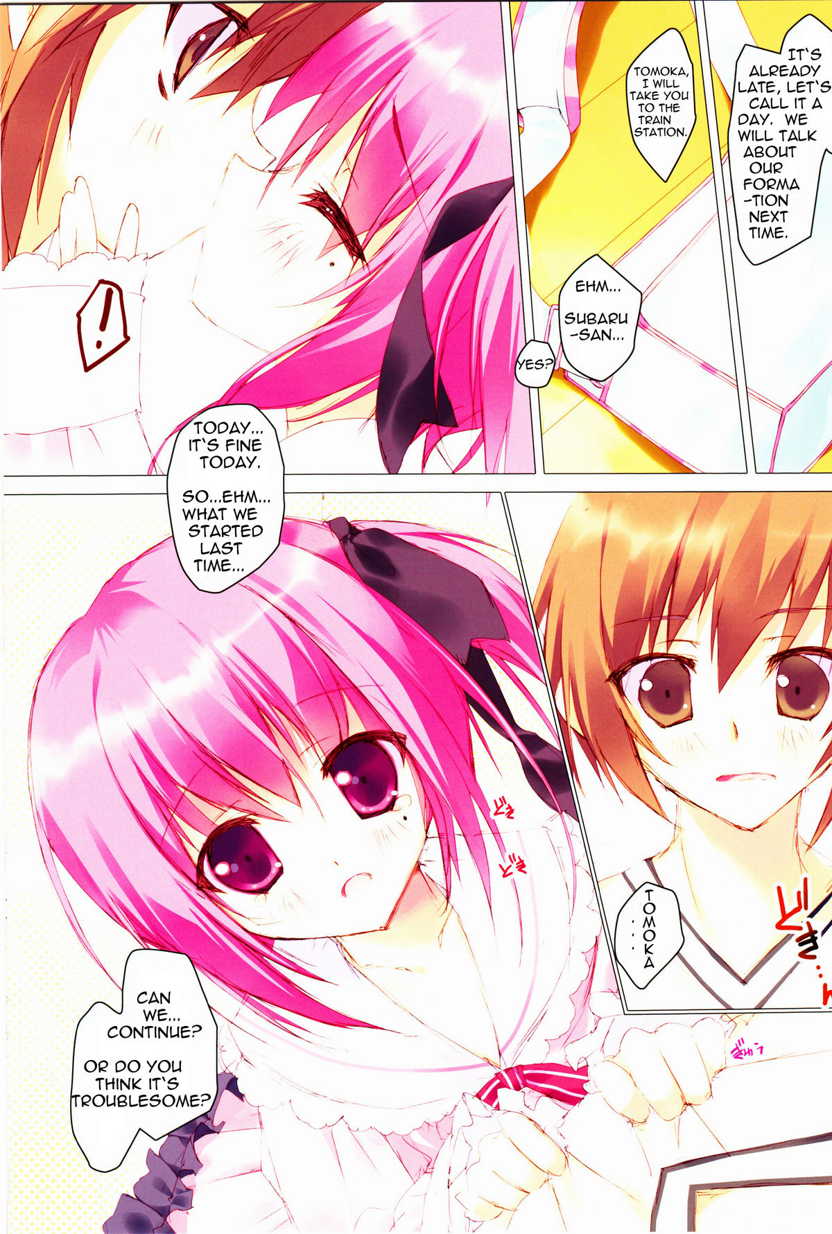 retrieve #12 page 2 full