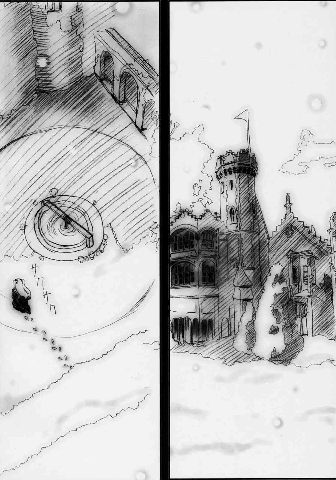 Dependence page 5 full