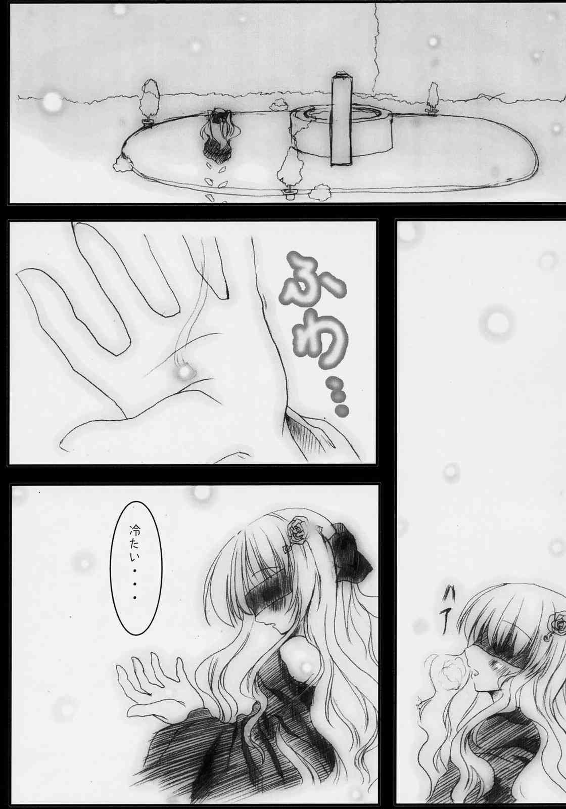 Dependence page 6 full