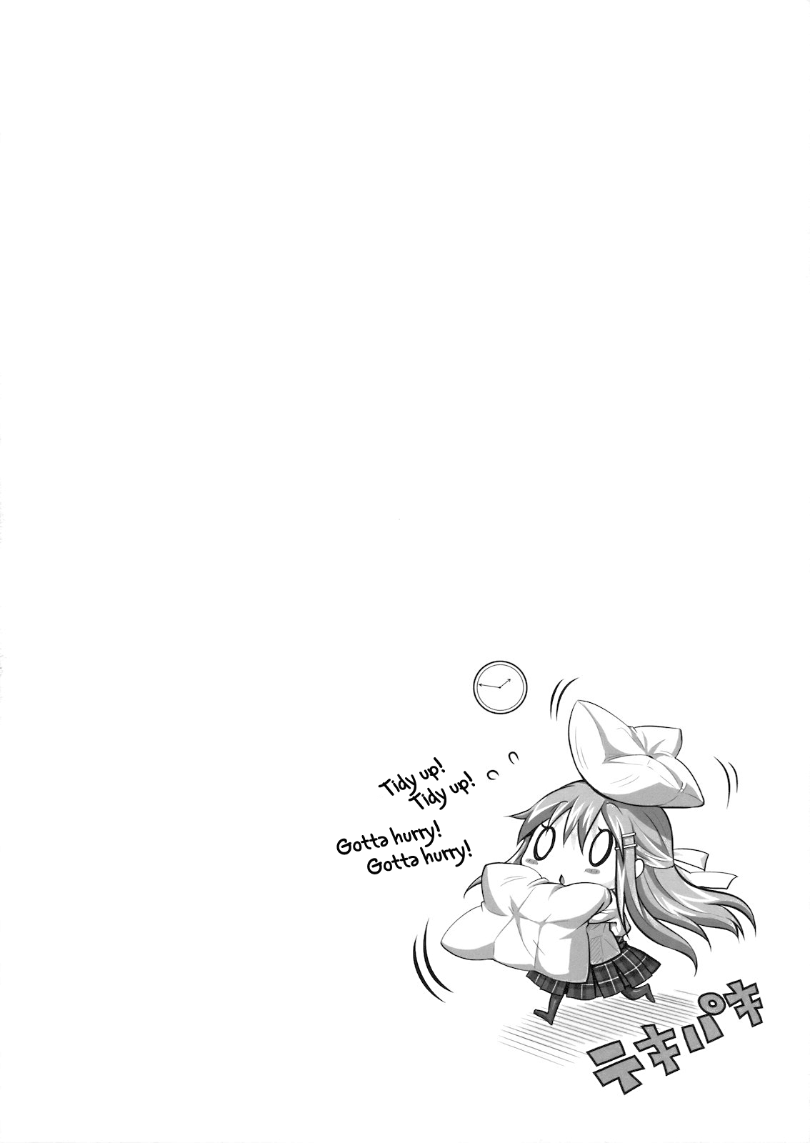 Tokubetsu na Kimi ni Ai no Te o! page 3 full