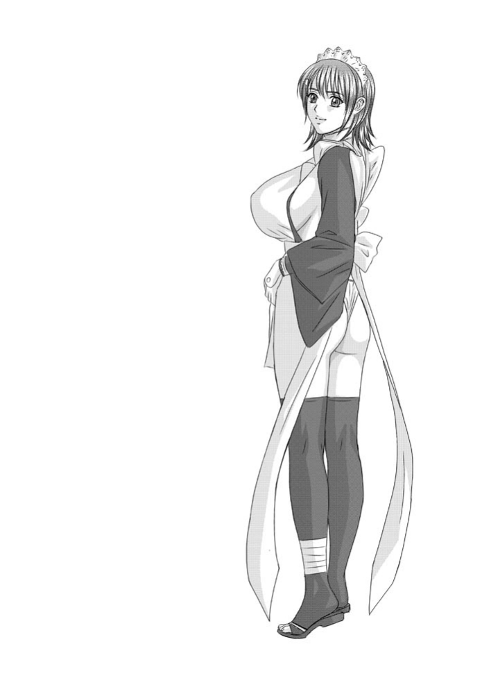 Xtreme Iroha page 3 full