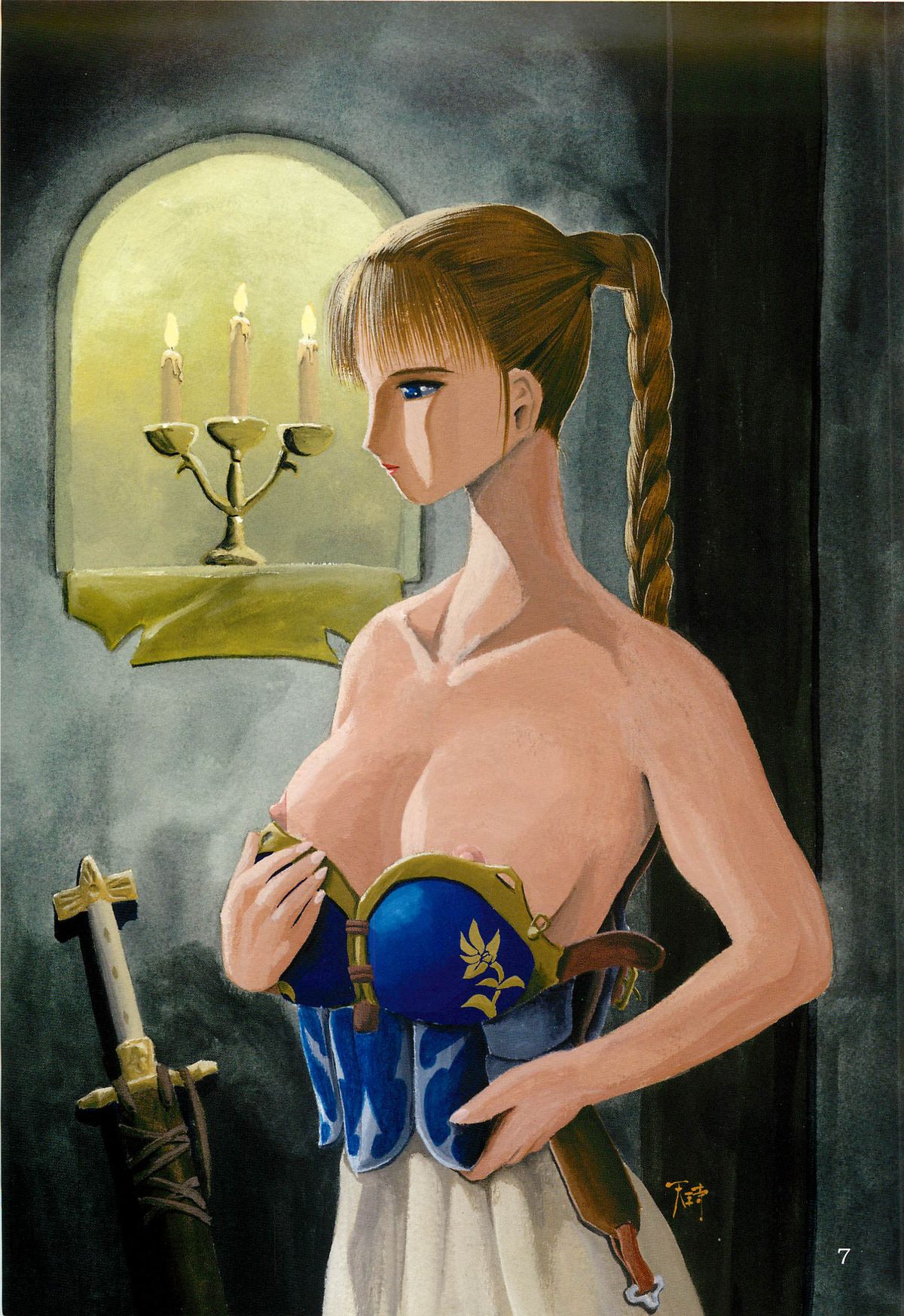 Tennouji Kitsune Mishuuroku Sakuhinshuu Ge no Maki page 6 full