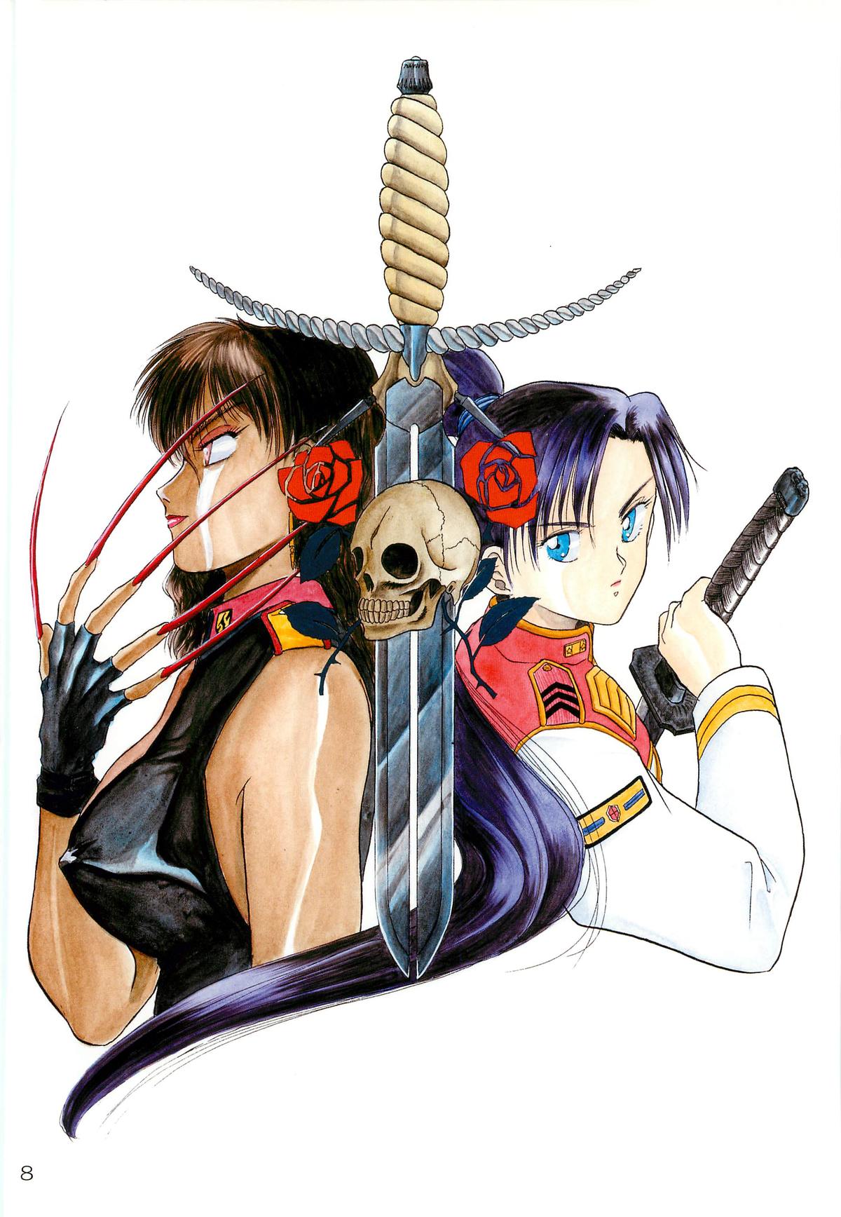 Tennouji Kitsune Mishuuroku Sakuhinshuu Ge no Maki page 7 full