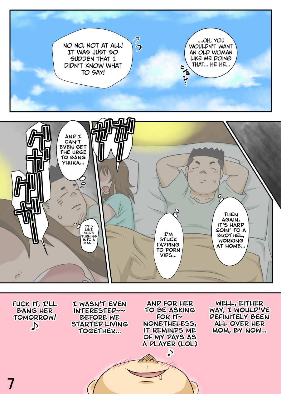 Yome ga Hataraiteru Aida, Okaasan ga Suru Kubiwa. | While My Wife's Working, I'll Collar Her Mother page 6 full