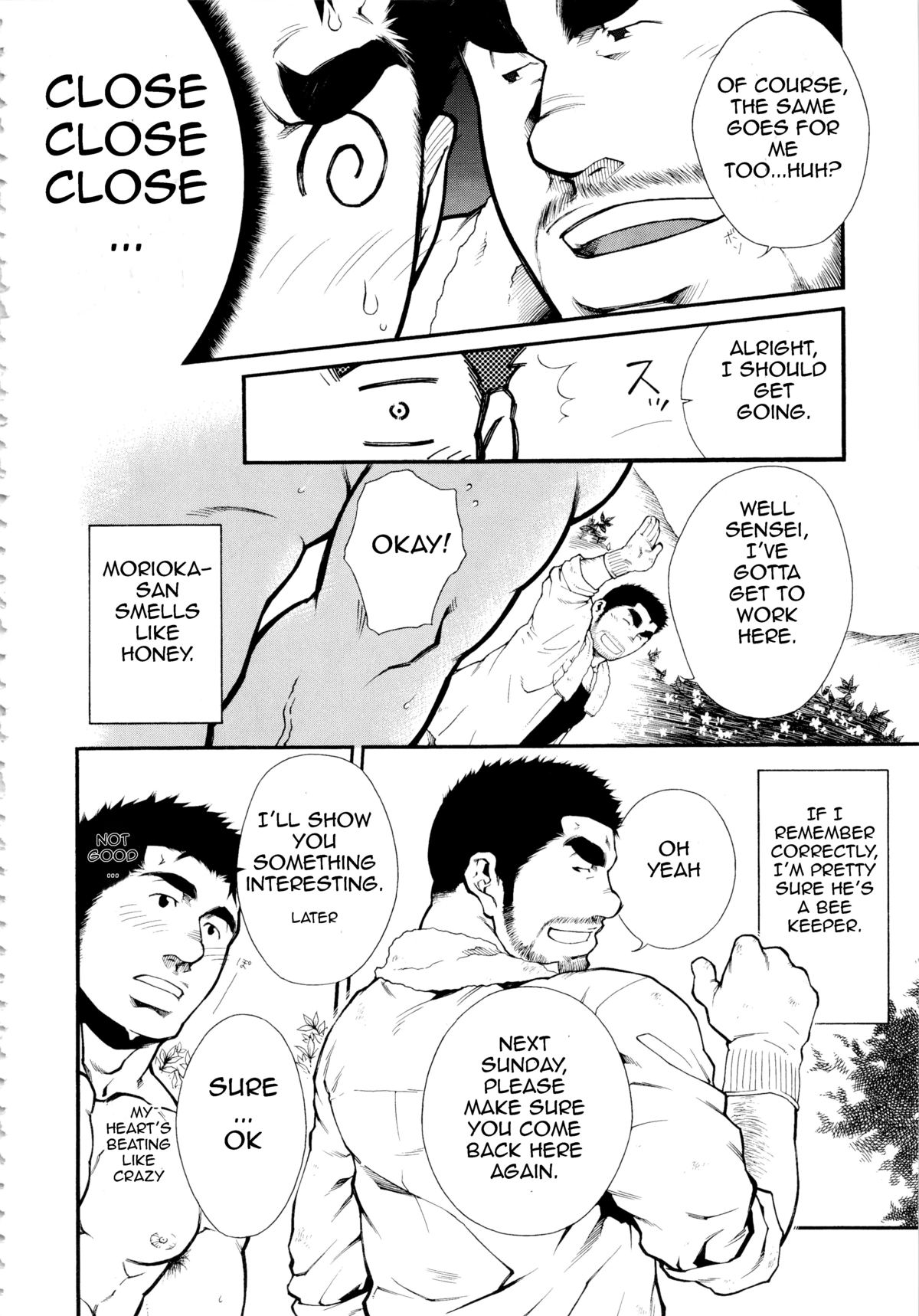 Osu Hachi no Mitsu | Male Honey Bee page 4 full